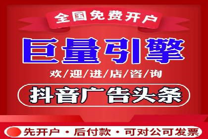 案例研究：用百度推广实现线上线下同步营销