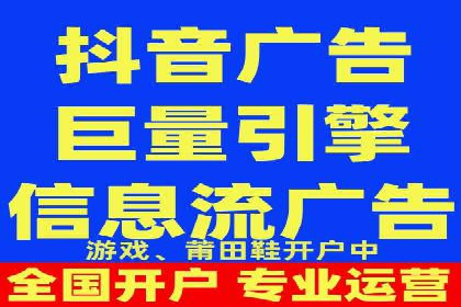 SEM优化实战：揭秘高转化广告策略